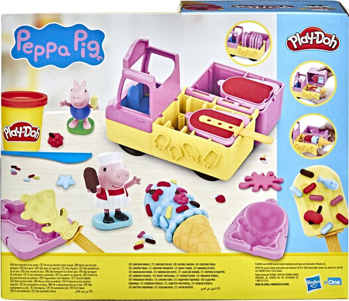 Actual product image Play-Doh PD Peppas Ice Cream Playset