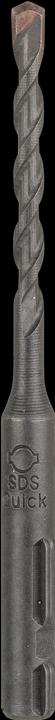 Actual product image Bosch Zubehör Carbide Concrete Twist Drill (4 mm)