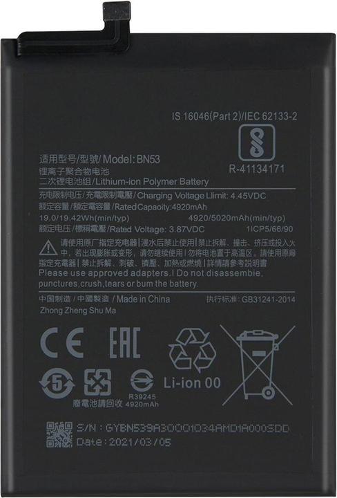 Xiaomi Batterie BN53 5020mAh