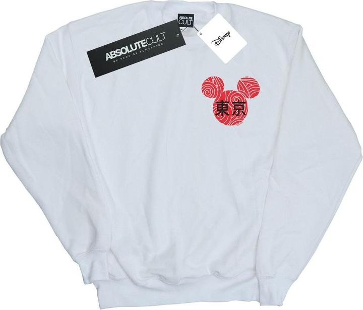 Image du produit Disney - Sweat MICKEY MOUSE SYMBOL - Homme (XL)