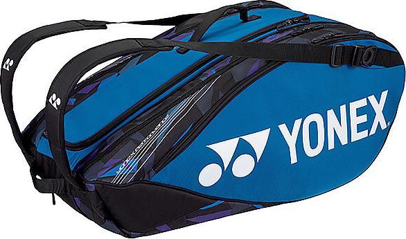 Immagine prodotto Yonex Thermo