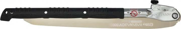 Image du produit Silky Katanaboy 500-5