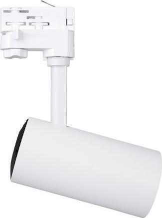 Immagine prodotto Ledvance Faretto a binario LED Apparecchio per applicazioni interne Bianco freddo 75,0 mm x 255,0 mm TRACCIA (1900 lm)