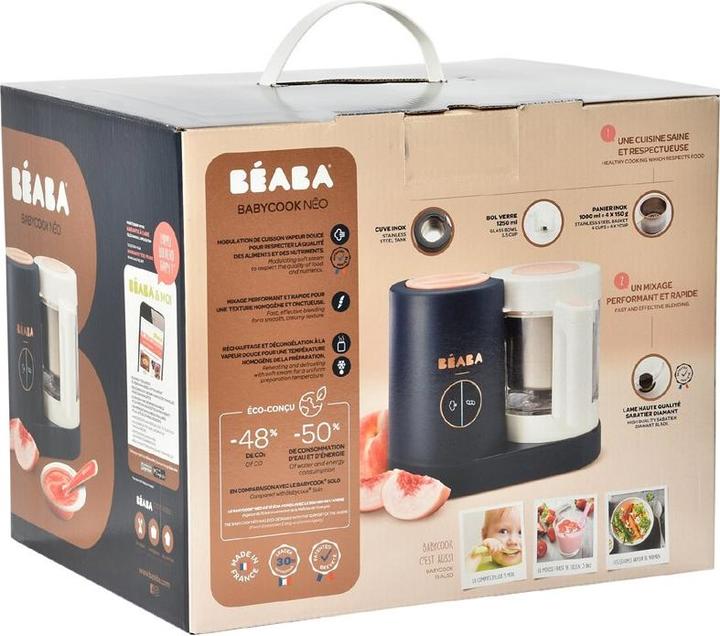 Actual product image Beaba Babycook Neo