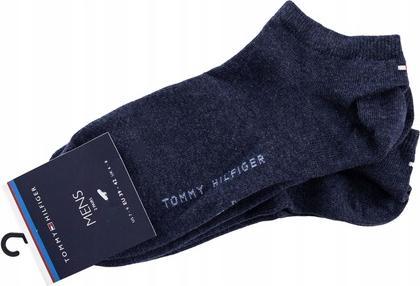 Produktbild Tommy Hilfiger Sneaker (2er Pack, 39 - 42)