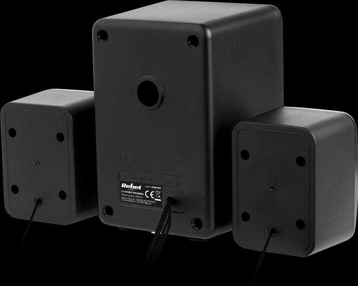 Actual product image Rebel Computer speakers