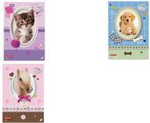 Actual product image Herlitz Pretty Pets colouring pad DIN A4, 70 gsm, 75 sheets (A4, No binding)