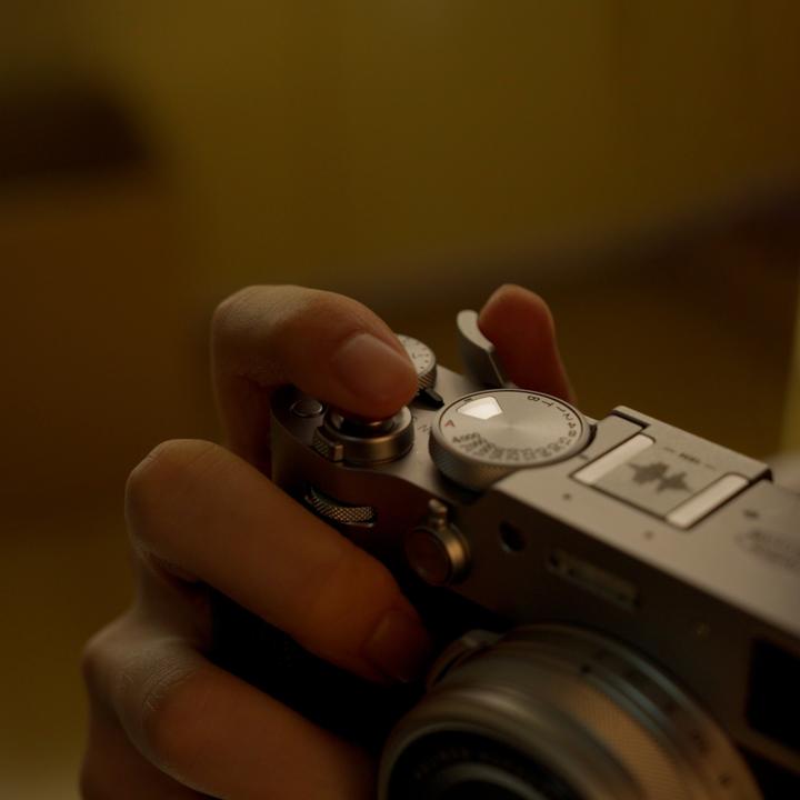 Image du produit SmallRig Poignée de pouce (Accessoires vidéo divers)