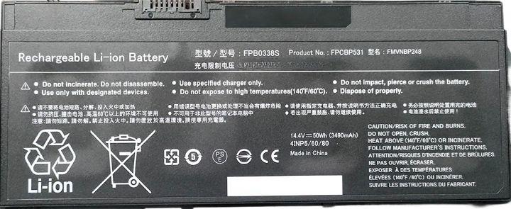 Produktbild CoreParts Battery for Fujitsu Notebook (3490 mAh)