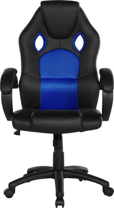 Actual product image Beliani Rest