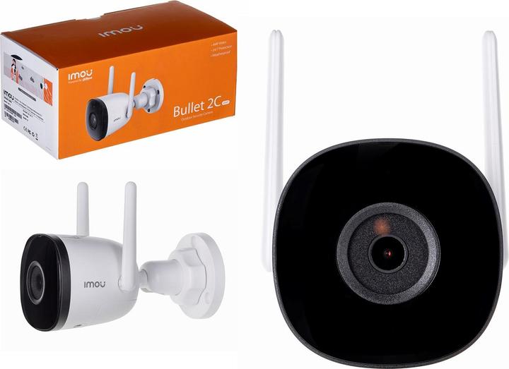 Actual product image Imou Bullet 2C (2560 x 1440 Pixels)