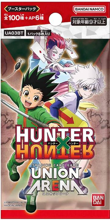 Produktbild Union Arena Hunter x Hunter - TCG - EN (Japanisch, Booster Pack)
