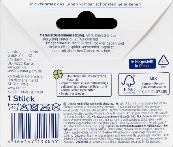 Energie-Label dm Visiomax Recycling