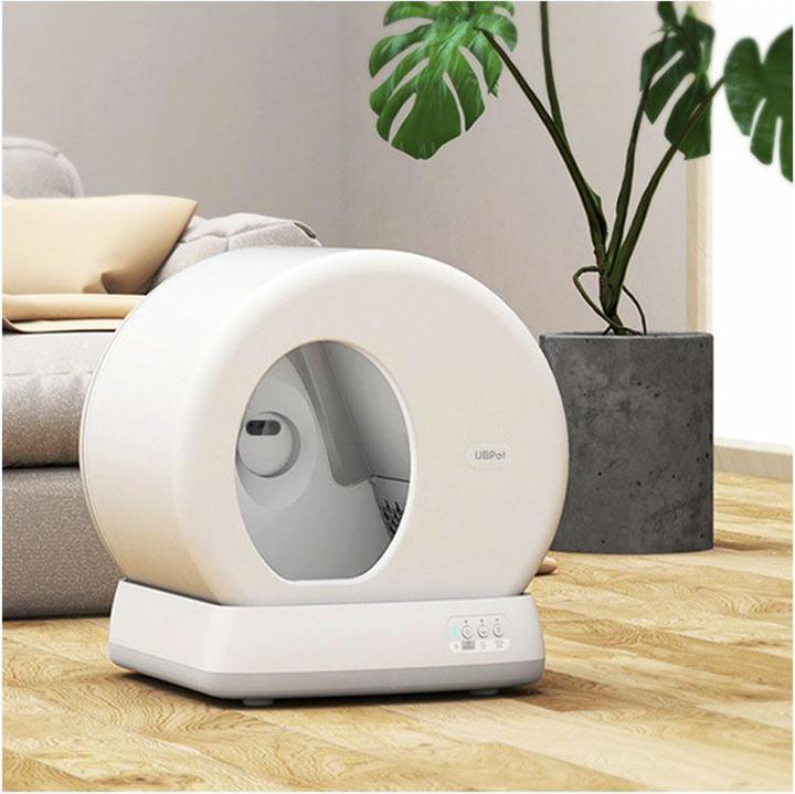 Immagine prodotto UBPet Katzentoilette C10 (Lettiera autopulente)