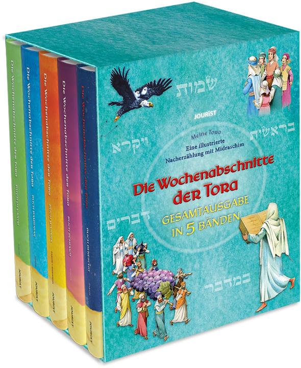 Actual product image Katz Tova (German, Nachman Zakon, 2023)