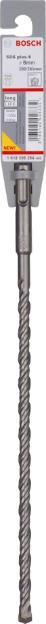 Actual product image Bosch Professional Zubehör Carbide hammer drill 8 mm A (8 mm)