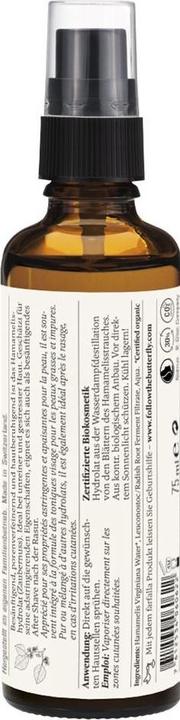 Produktbild Farfalla Hamamelis (Mizellenwasser, 75 ml)