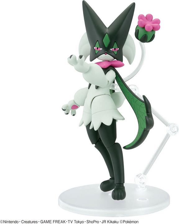 Produktbild Bandai Pokemon - Maskagato Pokepla