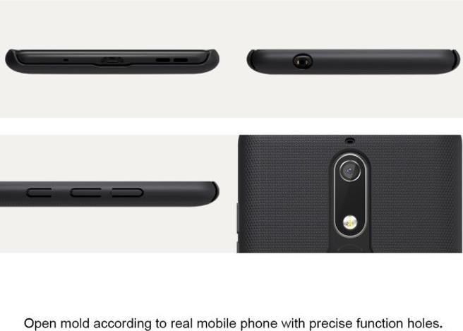 Actual product image Nillkin Super Frosted Shield Series (Nokia 5.1)