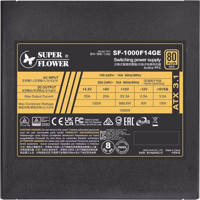 Actual product image Super Flower LEADEX III GOLD UP 1000W 80 PLUS Gold Netzteil, PCIe 5.1, ATX 3.1 - 1.000 Watt, schwarz (1 W)