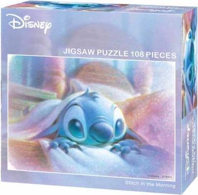 Actual product image Disney Stitch Am Morgen