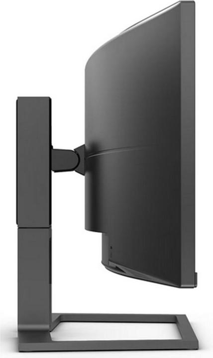 Actual product image Philips 498P9Z/00 (5120 x 1440 pixels, 48.80")
