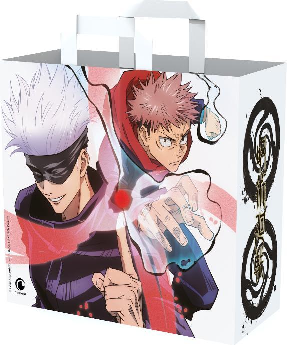 Actual product image NoName JUJUTSU KAISEN - Yuji & Gojo - Shopping Bag 40X45X20 CM