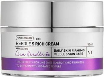 Produktbild VT Cosmetics Reedle Shot Lifting Cream (50 ml, 24h Creme)