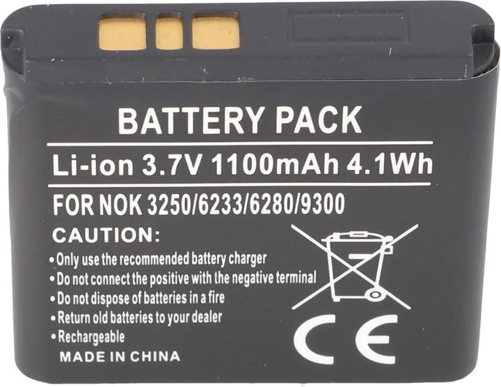 Immagine prodotto Nokia Batteria BP-6M