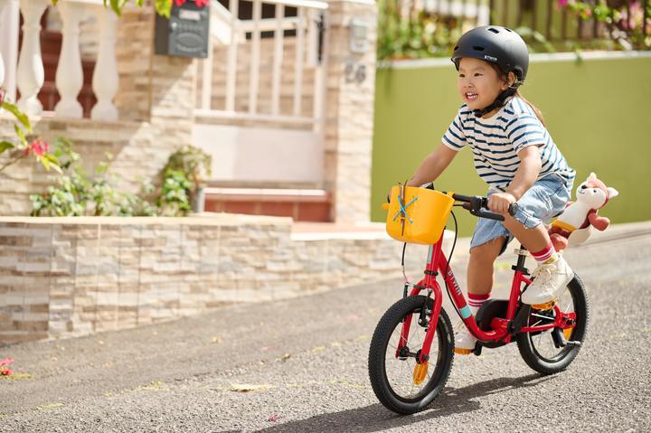 Immagine prodotto Btwin Discover 500 (14")