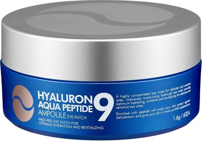 Actual product image Medi-Peel Hyaluron Aqua Peptide Eye Patch 60ea (Patches)
