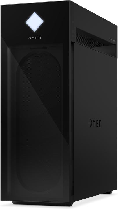 Actual product image HP OMEN 45L (ATX, mATX)