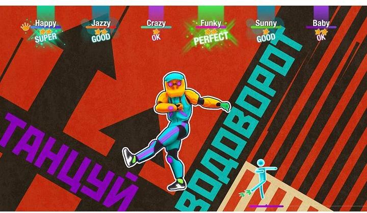 Image du produit Ubisoft Just Dance 2020 (Switch, Multilingue)