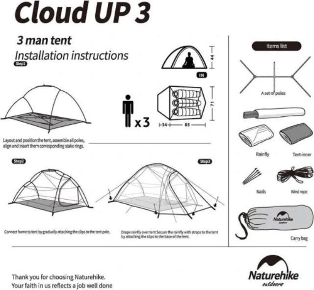 Productafbeelding Naturehike Namiot Cloud Up 3 20D Updated NH18T030-T-Bosgroen (2.10 kg, 3 personen)