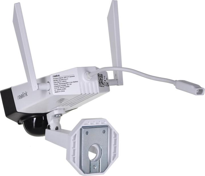 Produktbild Reolink Duo 2 LTE (2560 x 1440 Pixels)