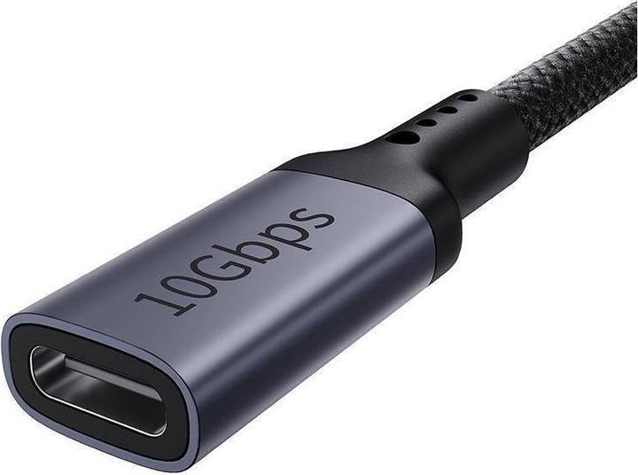 Produktbild Baseus USB C — USB C (0.50 m, USB 3.2 Gen 1)