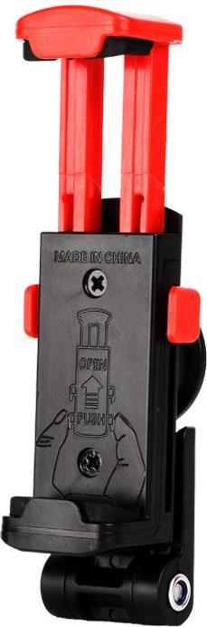 Actual product image Fotopro SJ-86 Pro Black+Red (Gimbal mount)