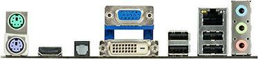 Produktbild ASUS P8h61-V, H61 (B3), Lga1155, Atx (LGA 1155, Intel H61, ATX)