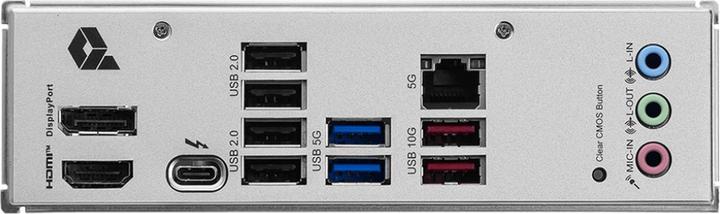 Produktbild MSI PRO B860-P (LGA 1851, Intel B860, ATX)