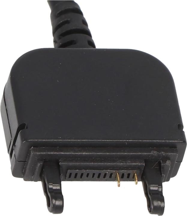 Produktbild AccuCell Ladegerät Sony Ericsson Fastport-Anschluss K750i (50 W)