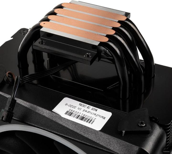 Produktbild AeroCool Cylon 4 Prozessor Kühler (155 mm)