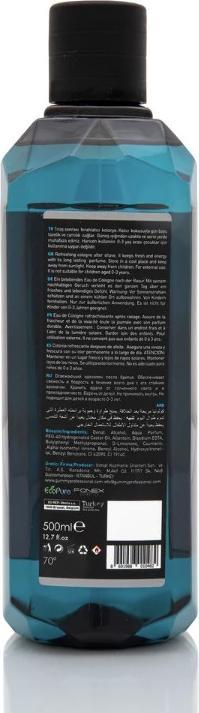 Actual product image Gummy Professional Savour Cologne 500ml (Eau de cologne, 500 ml)