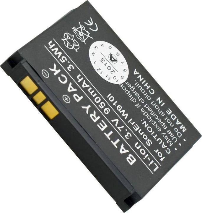 Actual product image Sony Ericsson Battery BST-39