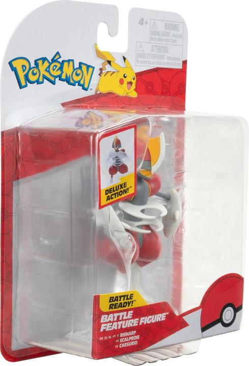 Actual product image Pokémon Battle Feature Figure Bisharp 7 cm