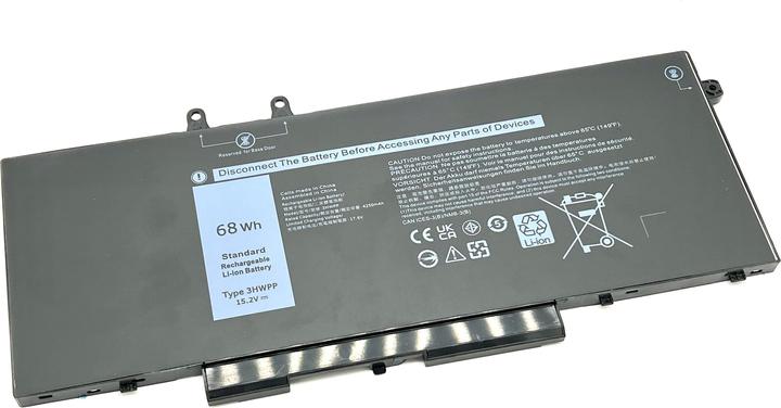 Produktbild Vistaport Akku für DELL Latitude/Precision (4 Zellen, 4470 mAh)