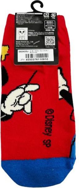 Produktbild Disney Mickey Mouse Socken (36 - 39)