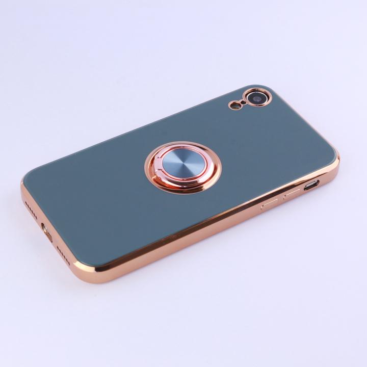 Actual product image PhoneLook Coque Gel Bronze avec anneau gris (Apple iPhone XR)
