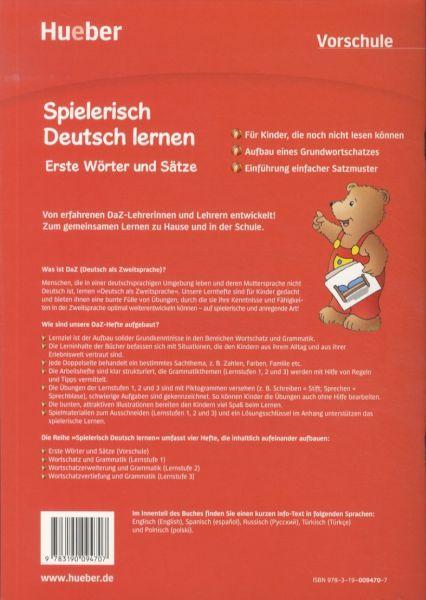 Actual product image Spielerisch Deutsch lernen. Erste Wörter und Sätze. Vorschul (German, Collectif, 2024)