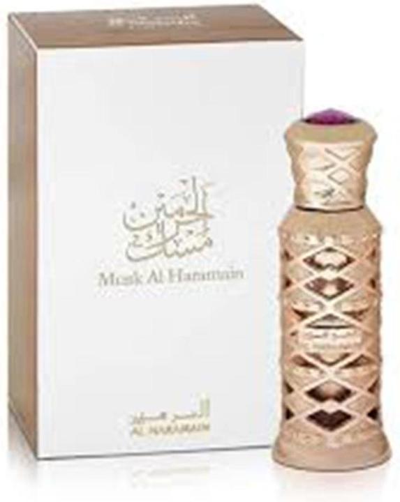Al Haramain Musk (12 ml)