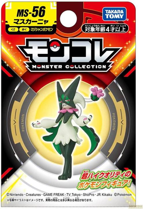 Actual product image Takara Tomy Pokemon - Meowscarada MS-56 Moncollé